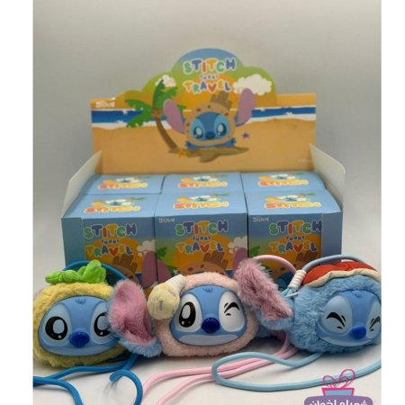 علبة شنطة ستيتش